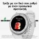 Εικόνα της Smartwatch Samsung Galaxy Watch8 Classic 46mm Hybrid Band White SM-L500NZWAEUE