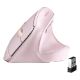 Εικόνα της Ποντίκι Ugreen M571 Vertical Wireless Pink 65666