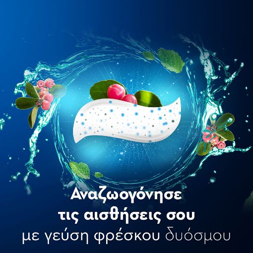 Εικόνα της Οδοντόκρεμα Oral-B Pro 3D White Clinical Intensive 75ml