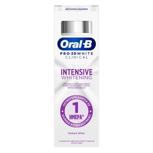 Εικόνα της Οδοντόκρεμα Oral-B Pro 3D White Clinical Intensive 75ml