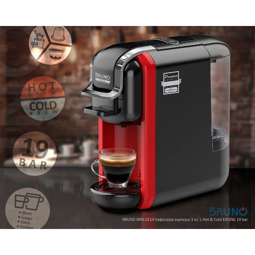 Εικόνα της Μηχανή Espresso Bruno 3in1 Hot & Cold 19bar 1450W Black/Red BRN-0214