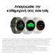 Εικόνα της Smartwatch Samsung Galaxy Watch7 LTE 40mm Green SM-L305FZGAEUE