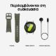 Εικόνα της Smartwatch Samsung Galaxy Watch7 LTE 44mm Silver SM-L315FZSAEUE