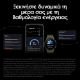 Εικόνα της Smartwatch Samsung Galaxy Watch7 LTE 44mm Silver SM-L315FZSAEUE