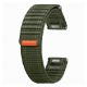 Εικόνα της Samsung Galaxy Watch7 Fabric Band Green (M/L) ET-SVL31LKEGEU