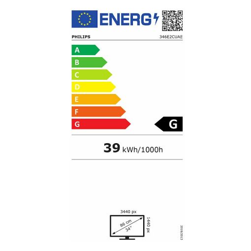 Εικόνα της Οθόνη Philips E Line 346E2CUAE/00 34" Curved VA WQHD 100Hz AMD FreeSync