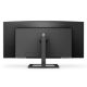 Εικόνα της Οθόνη Philips E Line 346E2CUAE/00 34" Curved VA WQHD 100Hz AMD FreeSync