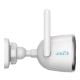Εικόνα της Outdoor Wireless IP Camera Uniarch Uho-B2D-M5F3D Pan/Tilt/Rotate 5MP