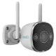 Εικόνα της Outdoor Wireless IP Camera Uniarch Uho-B2D-M5F3D Pan/Tilt/Rotate 5MP