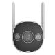 Εικόνα της Outdoor Wireless IP Camera Uniarch Uho-B2D-M5F3D Pan/Tilt/Rotate 5MP