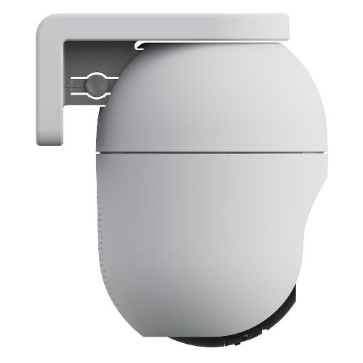 Εικόνα της Outdoor IP Camera Ezviz C8C 3K Pan/Tilt Wireless