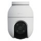 Εικόνα της Outdoor IP Camera Ezviz C8C 3K Pan/Tilt Wireless