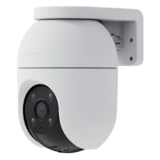Εικόνα της Outdoor IP Camera Ezviz C8C 3K Pan/Tilt Wireless