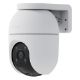 Εικόνα της Outdoor IP Camera Ezviz C8C 3K Pan/Tilt Wireless