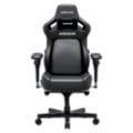 Εικόνα της Gaming Chair Anda Seat Kaiser 4 V2 XL Premium PVC Leather Elegant Black AD12YDDC-XLL-20BPV/C