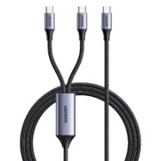 Εικόνα της Καλώδιο Ugreen US561 USB-C to 2x USB-C PD 100W 1.5m 35087