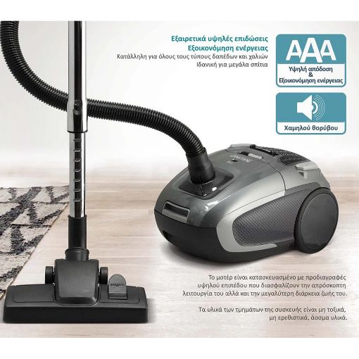 Εικόνα της Ηλεκτρική Σκούπα Bruno με Σακούλα 3.5lt 800W Γκρι BRN-0136