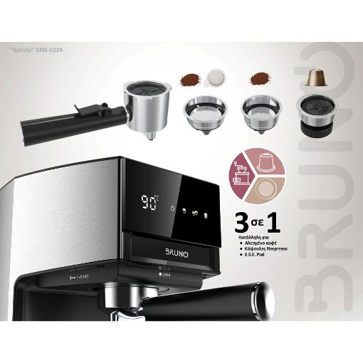 Εικόνα της Μηχανή Espresso Bruno Barista 3in1 Hot & Cold 19bar 950W Black/Inox BRN-0224