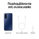 Εικόνα της Smartphone Samsung Galaxy A17 5G Dual Sim 4GB 128GB Blue SM-A176BZBAEUE
