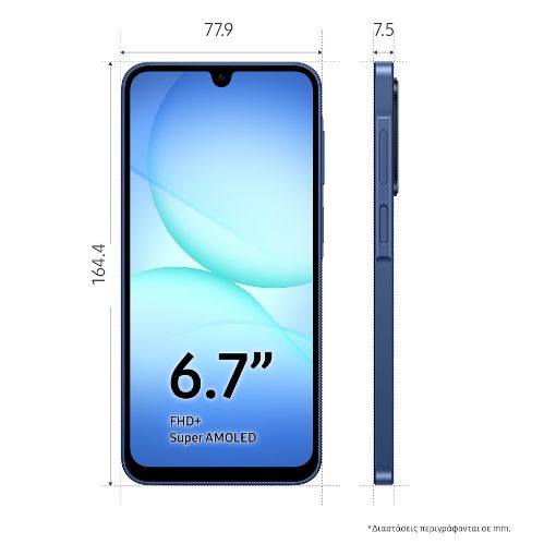 Εικόνα της Smartphone Samsung Galaxy A17 5G Dual Sim 4GB 128GB Blue SM-A176BZBAEUE