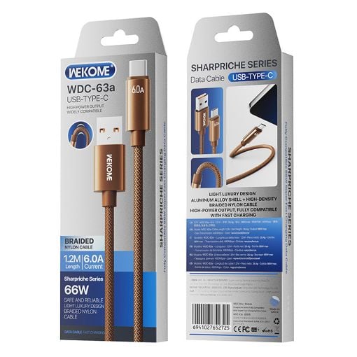 Εικόνα της Καλώδιο WK USB-A  to USB-C 66W 1.2m Brown WDC-63a