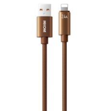 Εικόνα της Καλώδιο WK USB-A to Lightning 1.2m Brown WDC-63i
