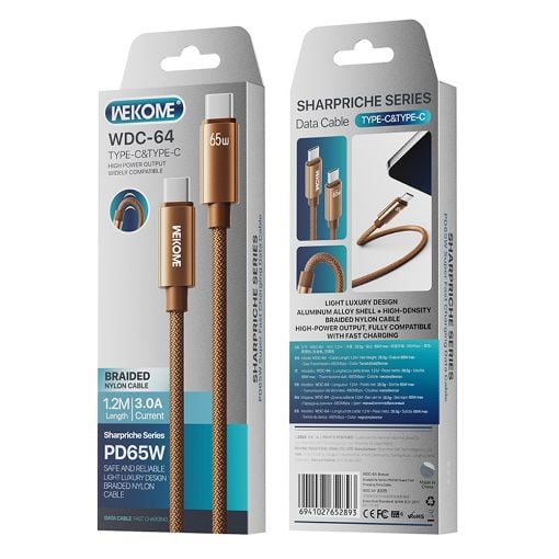 Εικόνα της Καλώδιο WK USB-C to USB-C PD 65W 1.2m Brown WDC-64