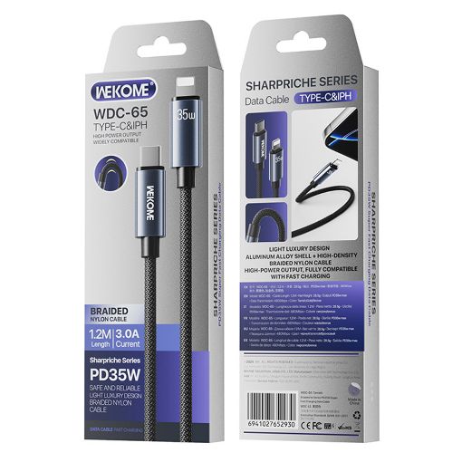 Εικόνα της Καλώδιο WK USB-C to Lightning PD 35W 1.2m Black WDC-65