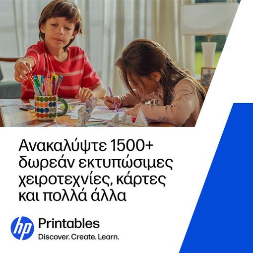 Εικόνα της Εκτυπωτής HP LaserJet M207dw Mono 8J9K9F