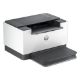 Εικόνα της Εκτυπωτής HP LaserJet M207dw Mono 8J9K9F