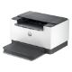 Εικόνα της Εκτυπωτής HP LaserJet M207dw Mono 8J9K9F