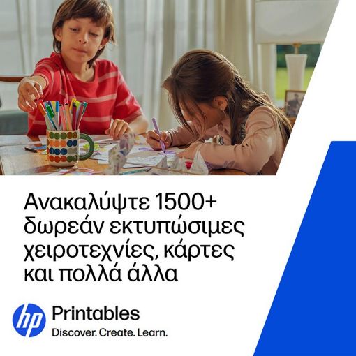 Εικόνα της Εκτυπωτής HP LaserJet Enterprise M611dn Mono 7PS84A