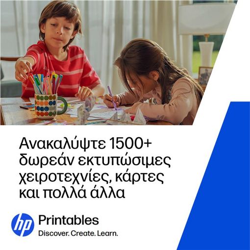 Εικόνα της Εκτυπωτής HP Laser 150nw Color 4ZB95A