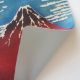 Εικόνα της Mouse Pad Grupo Erik Fuji Hokusai Υφασμάτινο Gaming 22776