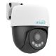 Εικόνα της Outdoor Wireless IP Camera Uniarch Uho-P2A-M3F4D Pan/Tilt 3MP 1/3" CMOS
