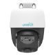Εικόνα της Outdoor Wireless IP Camera Uniarch Uho-P2A-M3F4D Pan/Tilt 3MP 1/3" CMOS