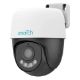 Εικόνα της Outdoor Wireless IP Camera Uniarch Uho-P2A-M3F4D Pan/Tilt 3MP 1/3" CMOS