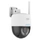 Εικόνα της Outdoor Wireless IP Camera Uniarch Uho-P1H-M3F4D Pan/Tilt 3MP 1/2.8"CMOS