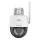 Εικόνα της Outdoor Wireless IP Camera Uniarch Uho-P1H-M3F4D Pan/Tilt 3MP 1/2.8"CMOS