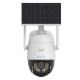 Εικόνα της Outdoor Wireless IP Camera Uniarch Uho-P1H-M3F4D 4G Solar Pan/Tilt 3 MP