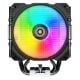 Εικόνα της Cougar Forza 85 ARGB 3MFZR85.0001