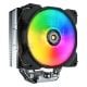 Εικόνα της Cougar Forza 50 ARGB 3MFZR50.0001