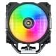 Εικόνα της Cougar Forza 50 ARGB 3MFZR50.0001