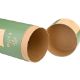 Εικόνα της Ποτήρι Θερμός Estia Travel Mug Save The Aegean 500ml Forest Spirit 01-20347