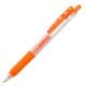 Εικόνα της Στυλό Zebra Sarasa Clip Retractable GelPen 0.5mm Red Orange ZB-35133