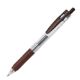 Εικόνα της Στυλό Zebra Sarasa Clip Retractable GelPen 0.5mm Brown ZB-35136