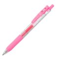 Εικόνα της Στυλό Zebra Sarasa Clip Retractable GelPen 0.5mm Light Pink ZB-35137