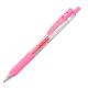 Εικόνα της Στυλό Zebra Sarasa Clip Retractable GelPen 0.5mm Light Pink ZB-35137