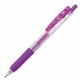 Εικόνα της Στυλό Zebra Sarasa Clip Retractable GelPen 0.5mm Violet ZB-35138