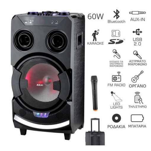 Εικόνα της Party Speaker Akai ABTS-112 Karaoke Bluetooth 60W Black
